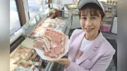 バナナ飼料の豚肉「バナナポーク」が大人気、取手市の精肉店に週末行列