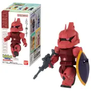 バンダイ「Bitlotガンダム3」予約開始、ララァやシャアなど全5種