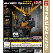 バンダイ、ガシャポンに「MSメカニカルバストDX ユニコーンガンダム2号機 バンシィ」登場