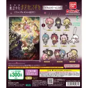 劇場版まどかマギカ新作、ガシャポンラバーマスコットが2026年8月に登場