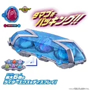バンダイ、『仮面ライダーマイス』玩具4種を9月から順次発売