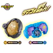 バンダイ、『仮面ライダーマイス』新おもちゃ4種を8月20日に解禁