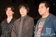 坂東龍汰＆岡山天音、互いに褒め合う「天才」「天才に『天才』って言われた！」 映画『我々は宇宙人』ジャパンプレミア