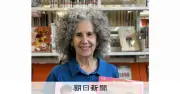 禁書を禁じる州で起きた怒鳴り合いと選挙 きっかけは「読み聞かせ」