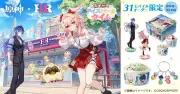 サーティワンと『原神』が初コラボ、限定アイスやゲーム内アイテム登場