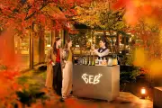 BEB5軽井沢が秋限定「BEB Night BAR」を9月15日オープン、クラフトジンとノンアル6種