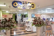 大宮ラクーンよしもと劇場の裏側、少数精鋭スタッフが支える“攻めたお笑い”の現場