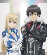 『暴食のベルセルク』第2期が2027年放送決定、逢坂良太が喜び語る