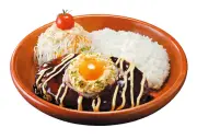 びっくりドンキー、秋の月見ハンバーグフェア「てりたまマヨバーグ」など3種