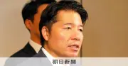 超党派議員団が訪中、中国共産党幹部と面会　昨年11月以来初めて