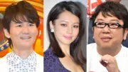 『24時間テレビ』ブラックビスケッツ再登場に内村「さっき見た！」 ビビアン51歳にどよめき