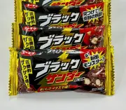 ブラックサンダーと牛乳だけ！袋ごと冷凍する簡単アイスバーレシピが話題