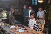 GACKT主演『ブラックトリック』第6話、呪われた家の謎に縁が挑む