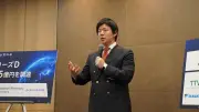 ブラックロック系が初出資、アスエネが135億円調達もIPO遅らせる理由