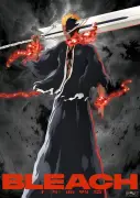 『BLEACH』黒崎一護の新形態「血鎖の一護」が登場 半虚化で卍解、斬魄刀と変化した究極の姿