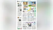 全国で書店が減少、引き継ぎや新規開店の取り組みも