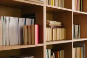 書店の4割が「赤字」、休廃業も相次ぐ中「町の本屋」が生き残るための打開策とは