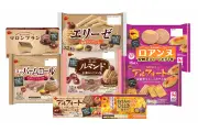 ブルボン「芋栗フェア」8品を期間限定で全国発売
