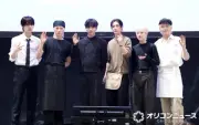 BOYNEXTDOOR、ファン100人と「Boom Boom Boom」MV視聴会を開催