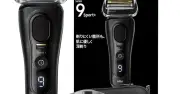 ブラウンシリーズ9 SPORT+ 9320sが30%オフの2万6290円に、Amazonタイムセール