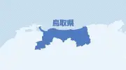 食パン投棄問題、平井知事「廃棄物処理法や自然公園法に抵触」…白兎海岸でも確認
