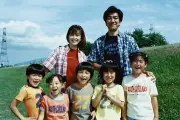 BS10『厳選！昼ドラ名作劇場』スタート 『大好き！五つ子』森尾由美、『愛の嵐』田中美佐子の名作を無料放送