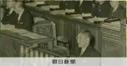 予算要求140兆円超へ、「シーリング」撤廃で歯止めなくなる恐れ　識者が警鐘