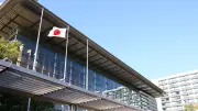 予算要求、初の130兆円超へ　令和9年度、4年連続過去最大更新の見通し