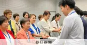 包括的性教育の導入要望相次ぐ はどめ規定撤廃も