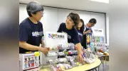 がん患者会で文具購入支援、子どもに笑顔 医療ルネサンス