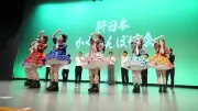CANDY TUNE＆鈴鹿央士、1700人と学校かくれんぼ対決　『新しいカギ』22日放送