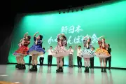CANDY TUNEと鈴鹿央士「新しいカギ」で1700人と学校かくれんぼ対決