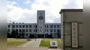 イヌのiPS細胞から赤血球のもとを作製、輸血応用へ期待