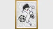 『キャプテン翼』大型アートが約1280万円で落札、GAAATオークション最高額