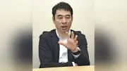 消費税減税より給付が費用対効果高い 永浜氏