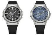 カシオ「G-STEEL」新製品、ウレタンバンド採用のGST-B1000を8月7日発売