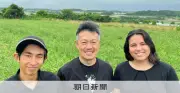 キャッサバ栽培で日系人就職と耕作放棄地の課題解決へ
