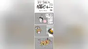 「猫ピッチャー」第684回 今日はバッターのゴン太