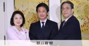 立憲、3党合流を断念　「公党間の約束だったはずなのに」の声も
