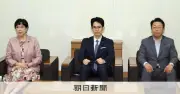 立憲、中道・公明との早期合流見送りを伝達　3党幹事長が会談