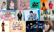 『CDTVライブ！ライブ！』8・17は3時間SP 出演者&歌唱曲一覧
