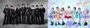 『CDTVライブ!ライブ!』第2弾アーティスト解禁 Snow Man新曲フルサイズTV初披露