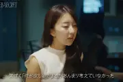 『CELEB SECRET』第7話が配信 医大を休学中のLaraが医者とアーティストの間で揺れる葛藤を吐露