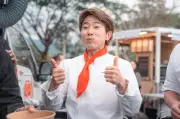 川越達也シェフ、台湾の料理リアリティ番組に日本代表として出演
