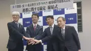 成田「第2の開港」へ千葉県がアクセス強化や産業集積を加速、骨太初明記が弾みに