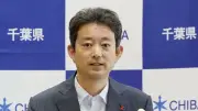 千葉・熊谷知事「痛恨の極み」4人死亡の大雨、復旧作業を指示