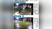 千葉豪雨アンダーパス冠水46か所、車2人死亡…専門家「迂回路確保を」