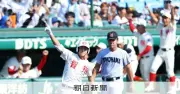 智弁和歌山、織田攻略で快勝 横浜は先制も満塁好機生かせず 第108回全国高校野球選手権大会準決勝
