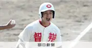 智弁和歌山、前日練習は打撃中心 主軸の楠本「打」で圧倒を誓う