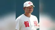 智弁和歌山・中谷仁監督、夏の甲子園優勝で母校を頂点に導く